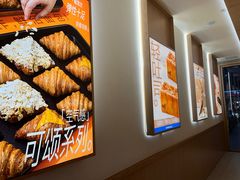 -小飞象面包公社(珠江路金鹰店)