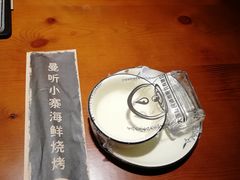 餐具摆设-曼听小寨海鲜烧烤(锦绣mini店)