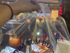 -五号法甜(二七万达店)