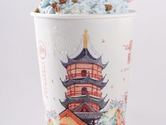 -鸡鸣赐茶(鸡鸣寺路店)