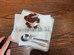 -fishtank鱼缸咖啡(三山街店)
