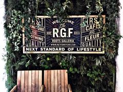 -RGF(巨鹿路店)