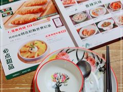 -新白鹿餐厅(龙游路总店·杭帮菜名店)