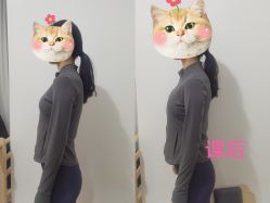 -小黑裙瑜伽·普拉提
