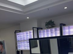 -造寸眼镜·蔡司官方授权店(东门店)