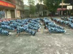 -伊丽莎白美容培训学校(顺德校区)