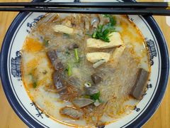 -鸭小妹鸭血粉丝(老门东店)