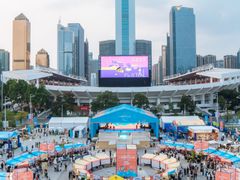 -天河体育中心