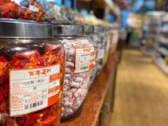 -百年义利(北兴路店)