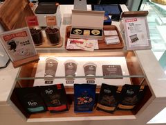 皮爷家常咖啡豆-Peet's 皮爷咖啡(乐峰店)