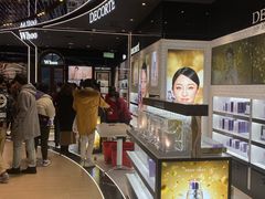-国药中服免税(北京坊店)