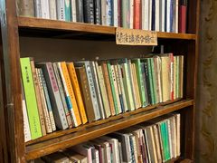 -斯多格书乡(北京大学畅春园店)
