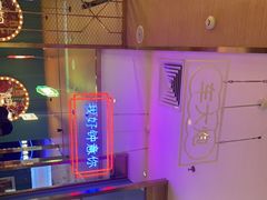 -顺粤楼·粤菜·点心(融创茂店)