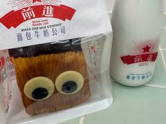 -红星前进面包牛奶公司(君太店)
