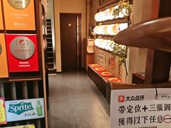-千代武日本料理(爱建店)