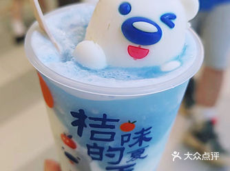 吃到北平制冰厂的小熊冰沙啦