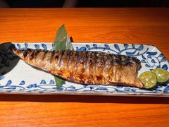 烤青花鱼-北村家日本料理(西大望路店)