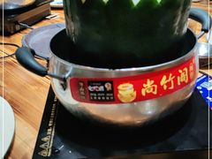 -尚竹阁冬瓜盅·18年地标美食(平洲店)