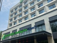 -紫丁香饭店-中餐厅