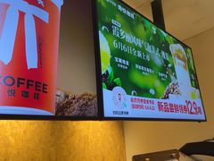 -肯德基(晋江城市广场店)