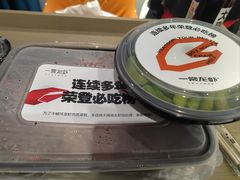 -一棠龙虾•王牌虾球(恒隆广场店)