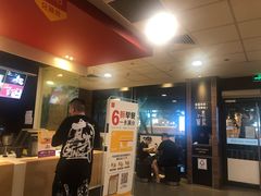 -麦当劳(杭州庆春路店)