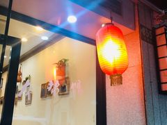 -小实惠嘉(威海路店)