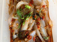 -王家味 - Wángjiā wèi