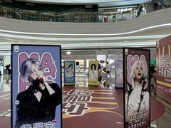 -KK ONE(京基滨河时代店)