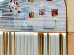 -欢牛蛋糕屋(城西店)