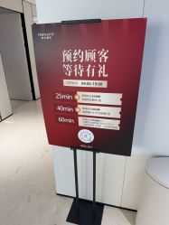 -上海时光整形外科医院