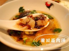 -莆田餐厅PUTIEN(万象天地店)