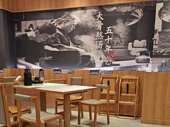 -味千拉面(光启城时尚购物中心店)