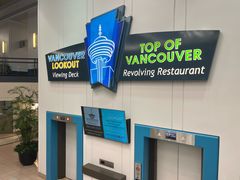 -Top Of Vancouver Revolving Restaurant