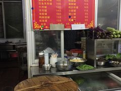 -姐妹炖罐店(桂香街总店)