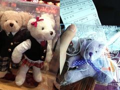 -济州岛泰迪熊博物馆