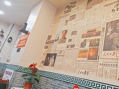 -70後铁锅炖(坡博总店)