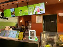 -混果汁(福田领展中心城店)
