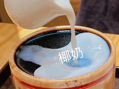 -龟金正·港式甜品(客村店)