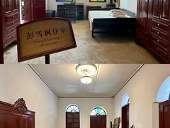 -遵义会议纪念馆