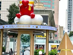 -HALO广场(梨园路店)