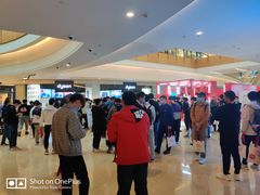 -顺电sundan(颐堤港店)