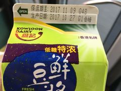-Olé精品超市(广州太古汇店)