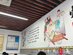-文武王氏烧饼·无矾油条(西溪路店)