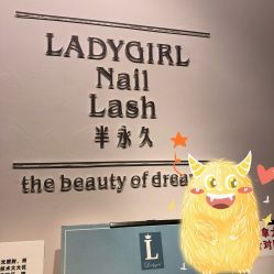 -LADYGIRL·Nail·Lash·美甲美睫