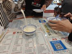 -双喜老铺(人民广场店)