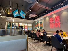 -柠檬树茶餐厅(海雅缤纷城店)