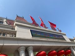 -秦三驴(云飞南街店)