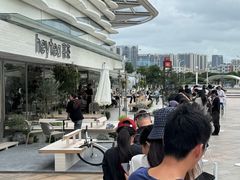 -喜茶(珠海华发商都店)