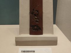 -四川博物院